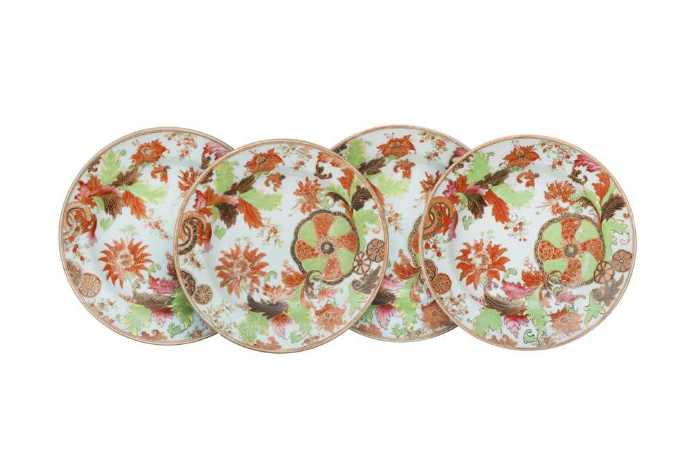 Lot 227 - A SET OF FOUR CHINESE FAMILLE-ROSE 'PSEUDO TOBACCO LEAF' DISHES