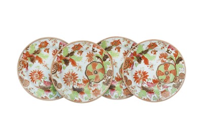 Lot 193 - A SET OF FOUR CHINESE FAMILLE-ROSE 'PSEUDO TOBACCO LEAF' DISHES