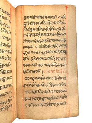 Lot 200 - An illustrated Devanagari manuscript