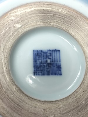 Lot 537 - A CHINESE CLAIR-DE-LUNE GLAZED WASHER.