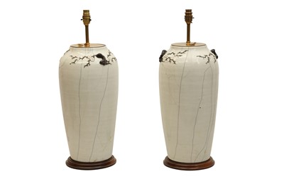 Lot 471 - A PAIR OF CHINESE CRACKLE GLAZED VASES