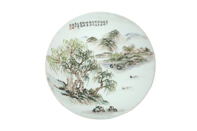 Lot 142 - A CHINESE CIRCULAR 'LANDSCAPE' PLAQUE.
