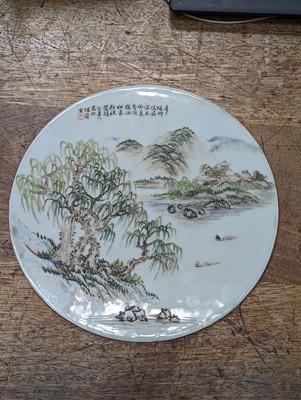 Lot 142 - A CHINESE CIRCULAR 'LANDSCAPE' PLAQUE.