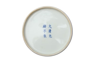 Lot 97 - A CHINESE BLUE AND WHITE 'THREE FRIENDS OF WINTER' DISH