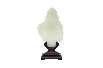 Lot 312 - A CHINESE PALE CELADON JADE PLAQUE, GUIBI
