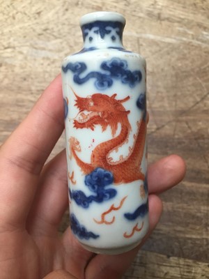 Lot 445 - TWO CHINESE 'DRAGON' SNUFF BOTTLES
