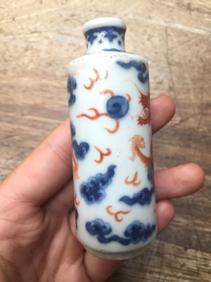 Lot 5 - TWO CHINESE 'DRAGON' SNUFF BOTTLES.