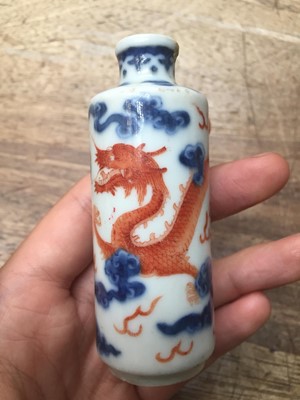 Lot 5 - TWO CHINESE 'DRAGON' SNUFF BOTTLES.