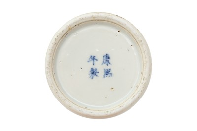 Lot 109 - A CHINESE BLUE AND WHITE 'LADY AND BOY' VASE, MEIPING.