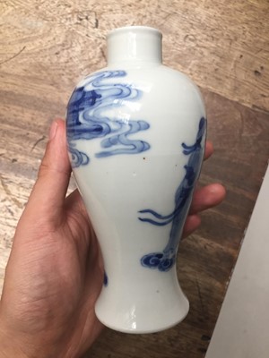 Lot 192 - A PAIR OF CHINESE BLUE AND WHITE 'IMMORTALS' VASES