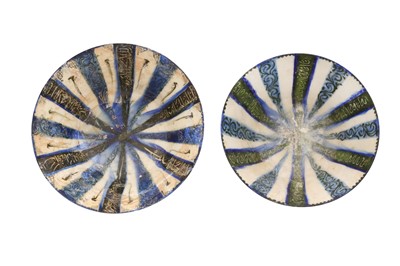 Lot 2 - TWO KASHAN POTTERY BOWLS WITH COBALT BLUE AND WHITE RADIATING BANDS