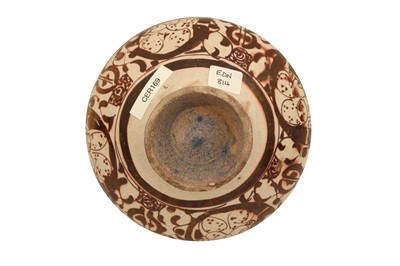 Lot 8 - A COPPER LUSTRE-PAINTED POTTERY BOWL WITH FIGURES AND VEGETAL MOTIFS