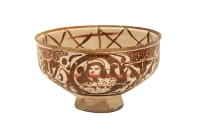 Lot 8 - A COPPER LUSTRE-PAINTED POTTERY BOWL WITH FIGURES AND VEGETAL MOTIFS