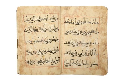 Lot 52 - TWO CHINESE QUR’AN SECTIONS