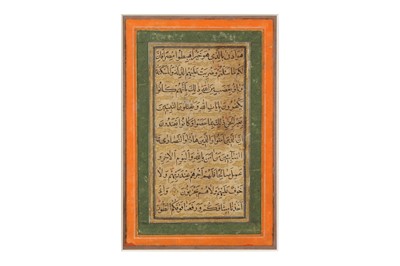 Lot 84 - SIX LOOSE FOLIOS OF NASKH CALLIGRAPHY