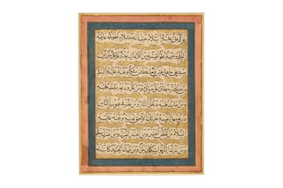 Lot 84 - SIX LOOSE FOLIOS OF NASKH CALLIGRAPHY