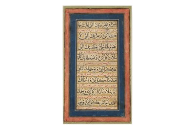 Lot 84 - SIX LOOSE FOLIOS OF NASKH CALLIGRAPHY