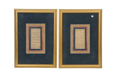 Lot 84 - SIX LOOSE FOLIOS OF NASKH CALLIGRAPHY