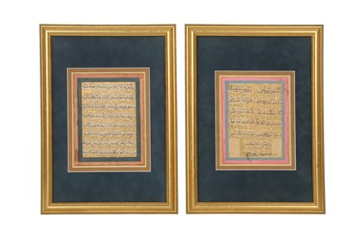 Lot 84 - SIX LOOSE FOLIOS OF NASKH CALLIGRAPHY