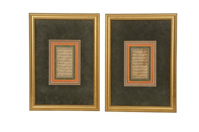 Lot 84 - SIX LOOSE FOLIOS OF NASKH CALLIGRAPHY