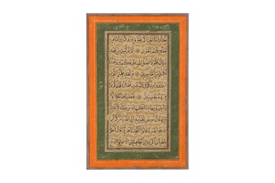 Lot 84 - SIX LOOSE FOLIOS OF NASKH CALLIGRAPHY