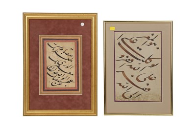 Lot 79 - TWO LOOSE ALBUM PAGES OF BOLD NASTA'LIQ CALLIGRAPHY