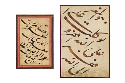 Lot 79 - TWO LOOSE ALBUM PAGES OF BOLD NASTA'LIQ CALLIGRAPHY
