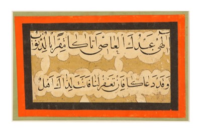 Lot 82 - FOUR LOOSE PANELS OF NASKH CALLIGRAPHY