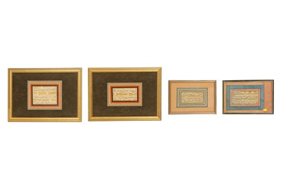 Lot 82 - FOUR LOOSE PANELS OF NASKH CALLIGRAPHY