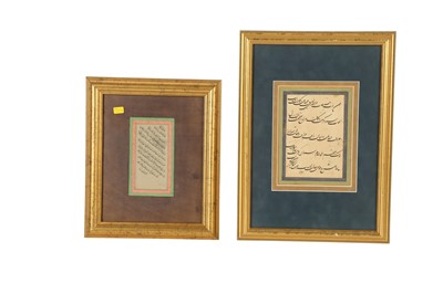 Lot 80 - TWO LOOSE CALLIGRAPHIC PAGES