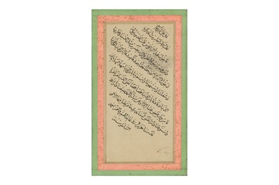 Lot 80 - TWO LOOSE CALLIGRAPHIC PAGES