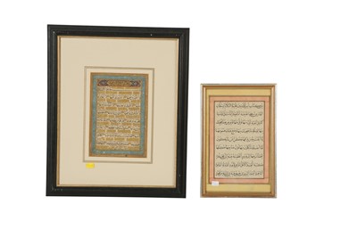 Lot 85 - TWO LOOSE FOLIOS OF NASKH CALLIGRAPHY