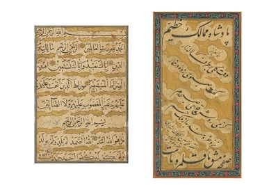 Lot 81 - TWO LOOSE ALBUM PAGES WITH SIGNED CALLIGRAPHIC COMPOSITIONS