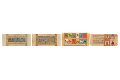 Lot 296 - FOUR LOOSE FOLIOS FROM DISPERSED ILLUSTRATED MANUSCRIPTS