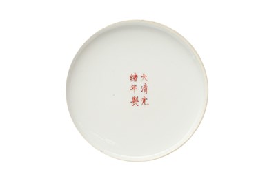Lot 102 - A CHINESE FAMILLE-ROSE 'BAJIXIANG' DISH