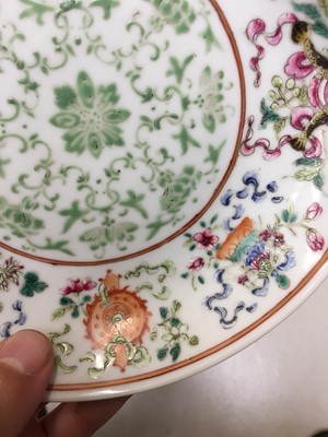 Lot 102 - A CHINESE FAMILLE-ROSE 'BAJIXIANG' DISH