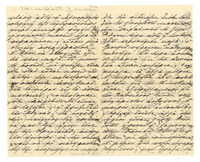 Lot 224 - Maria, Princess of Greece and Denmark