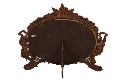 Lot 319 - AN EARLY TWENTIETH CENTURY HEAVY  GILT METAL DRESSING TABLE MIRROR