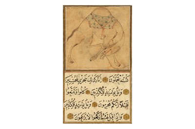 Lot 428 - A LOOSE FOLIO WITH A TINTED DRAWING OF A CAMEL SCRATCHING ITS HEAD