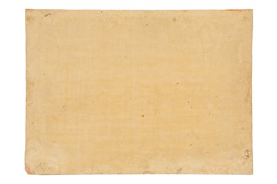 Lot 290 - A SMALLPOX CEREMONIAL PROCESSION