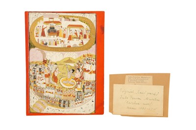 Lot 268 - AN ILLUSTRATION FROM A RAMAYANA SERIES: THE SIEGE OF LANKA