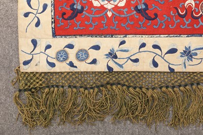 Lot 115 - AN ANTIQUE CHINESE TEXTILE