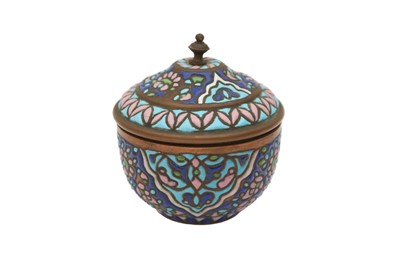 Lot 477 - A SYRIAN POLYCHROME-ENAMELLED COPPER COFFEE SET