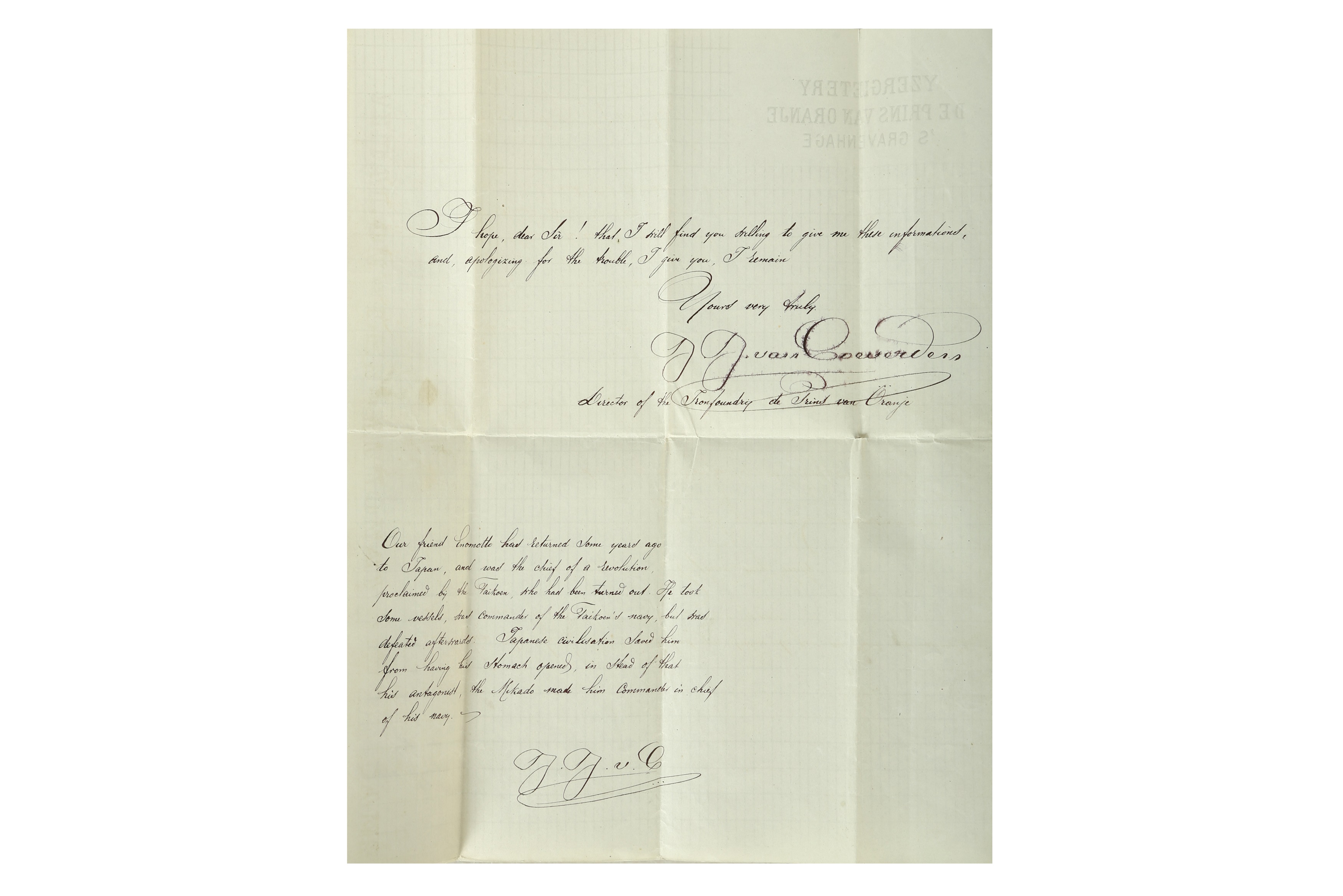 Lot 179 Japanese Interest. Enomoto Takeaki