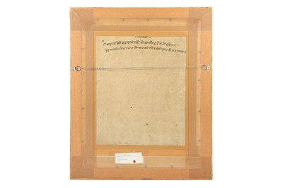 Lot 350 - A YOUNG RAJPUT RULER IN DURBAR