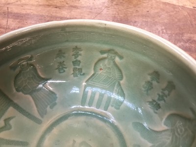 Lot 62 - A CHINESE LONGQUAN CELADON 'FIGURATIVE' BOWL