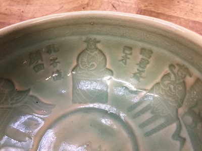 Lot 62 - A CHINESE LONGQUAN CELADON 'FIGURATIVE' BOWL