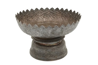 Lot 556 - A SILVER CEREMONIAL OFFERING BASIN