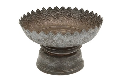 Lot 556 - A SILVER CEREMONIAL OFFERING BASIN