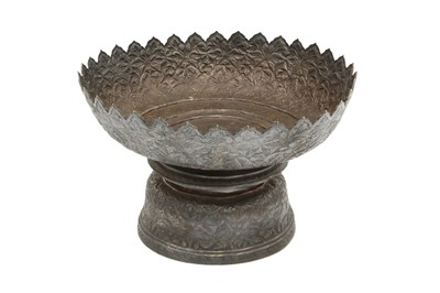 Lot 556 - A SILVER CEREMONIAL OFFERING BASIN